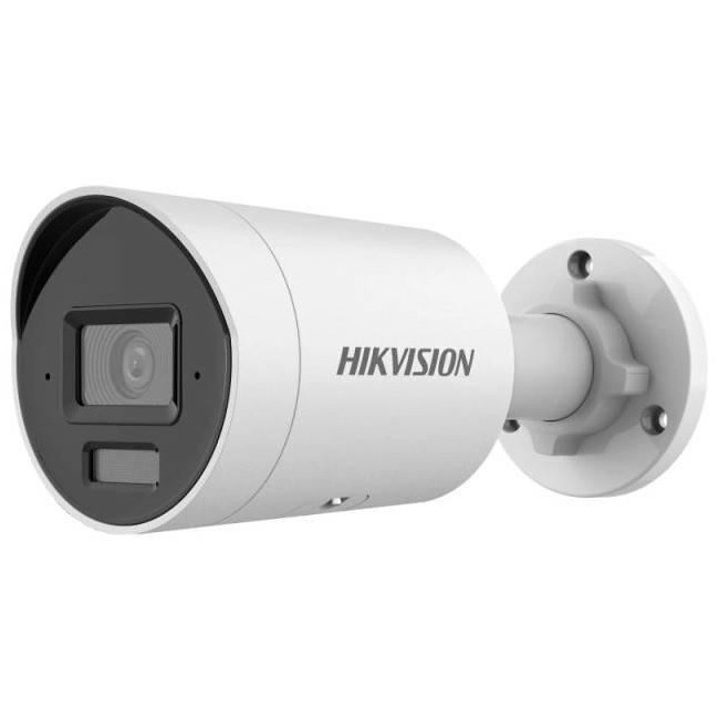 Kamera IP Hikvision DS-2CD2063G2-LI2U 2.8mm PL